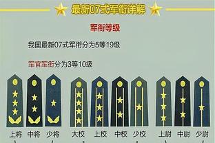 国足上次输中国香港：1985年主场黑色519，冲击世界杯梦碎